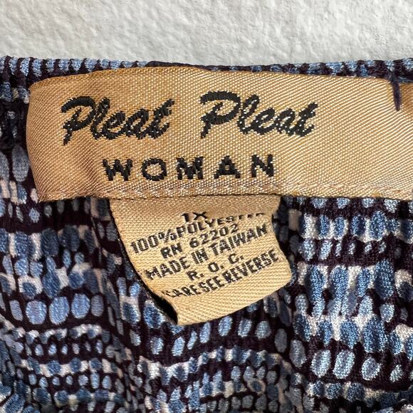 Vintage Y2K Blue Maxi Skirt 2000s Boho Grunge Retro 90s Whimsigoth 1X - Picture 5 of 5